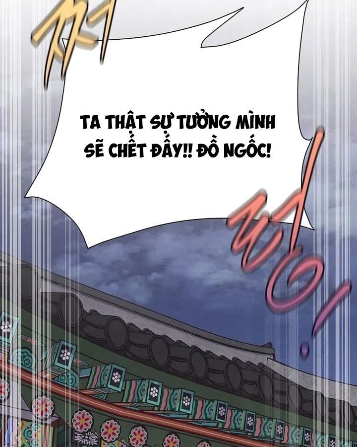 Tình Yêu Và Wifi: Chapter 7