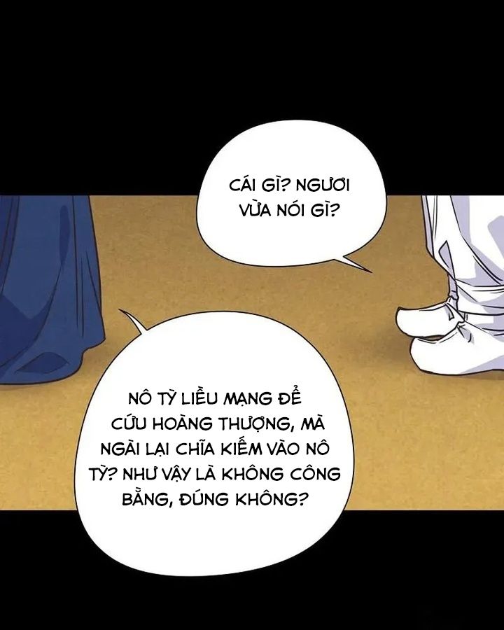 Tình Yêu Và Wifi: Chapter 7