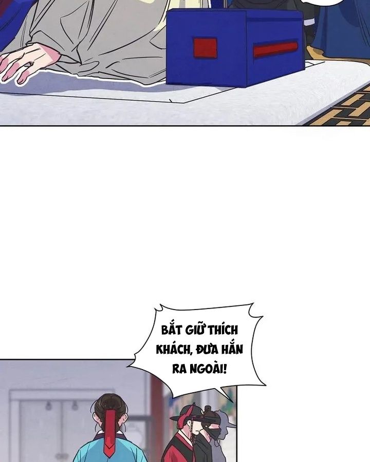 Tình Yêu Và Wifi: Chapter 7