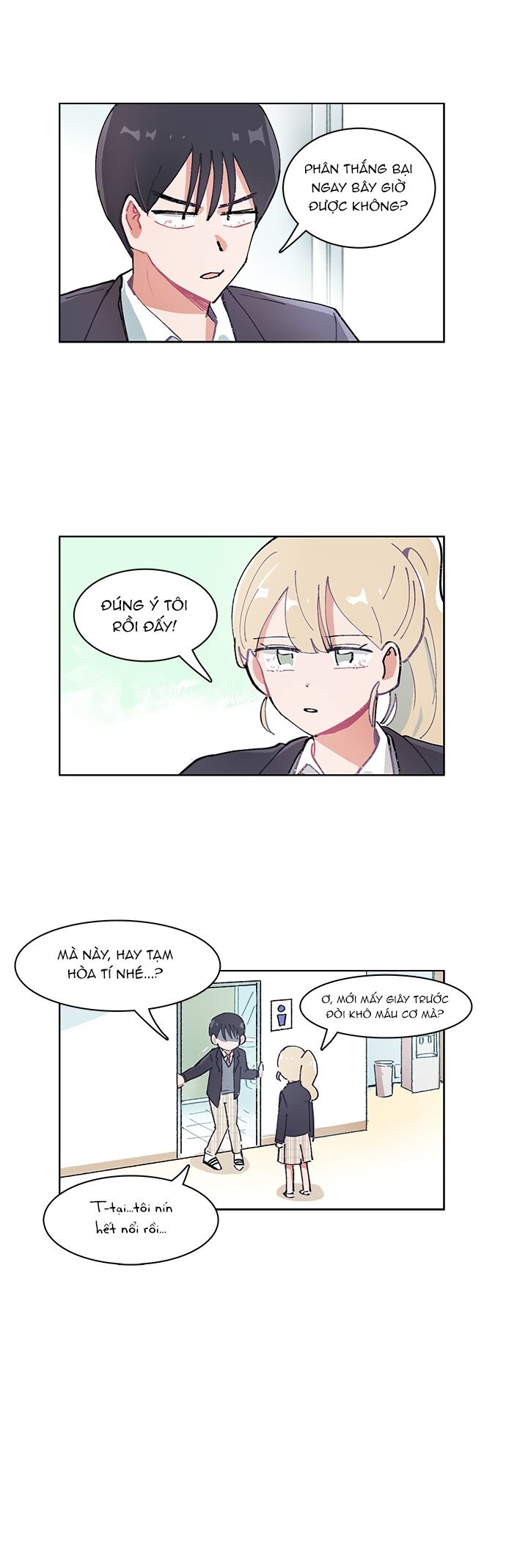 Tớ Chỉ Muốn Đánh Bại Cậu: Chapter 1