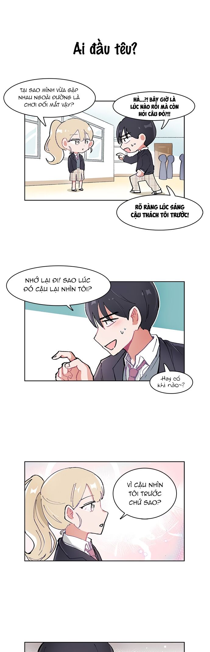 Tớ Chỉ Muốn Đánh Bại Cậu: Chapter 1
