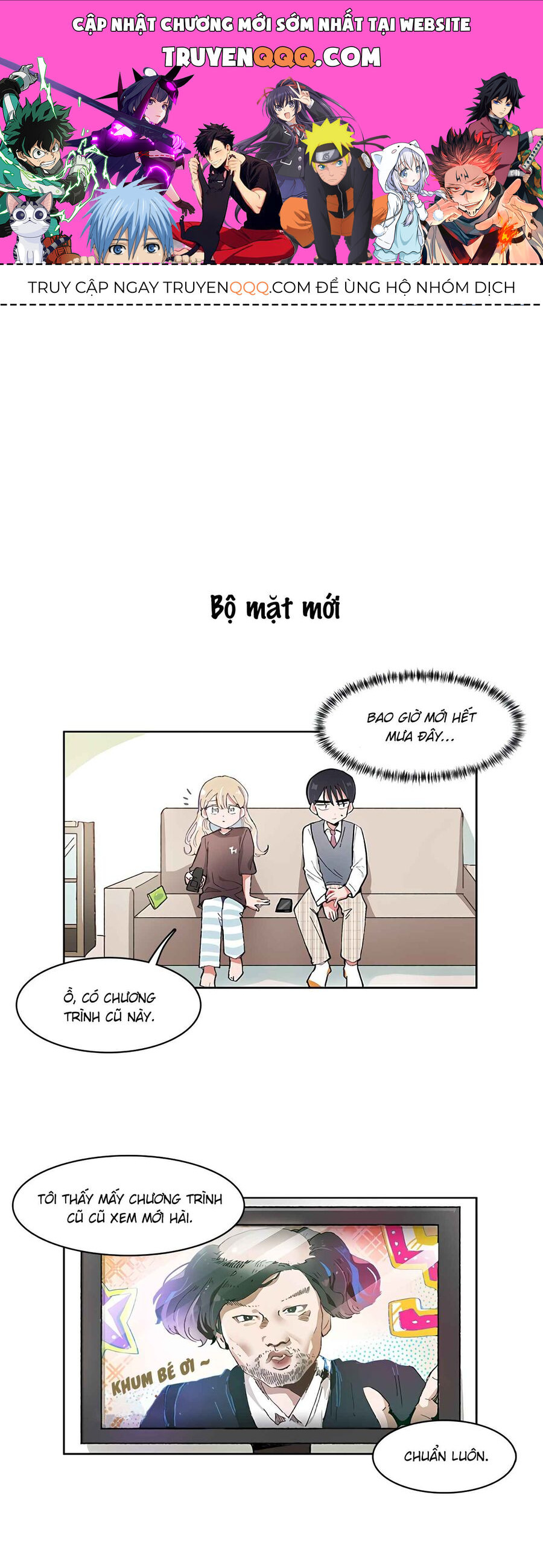 Tớ Chỉ Muốn Đánh Bại Cậu: Chapter 8