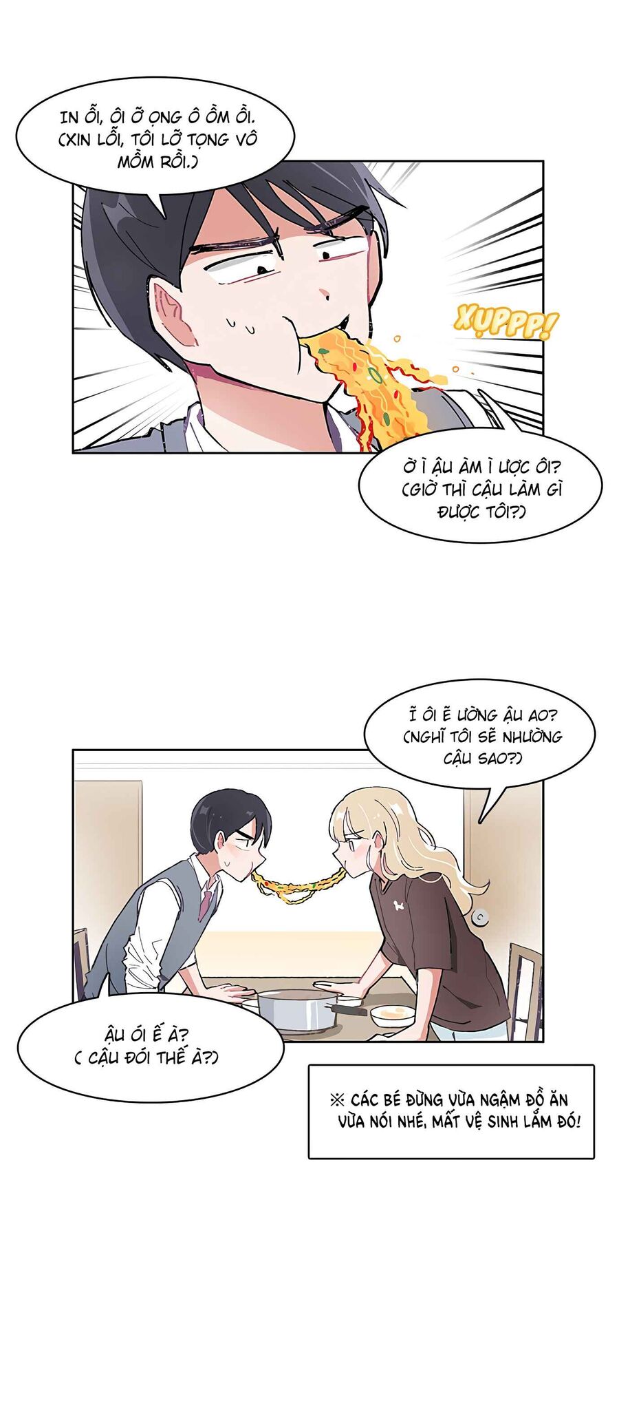 Tớ Chỉ Muốn Đánh Bại Cậu: Chapter 8