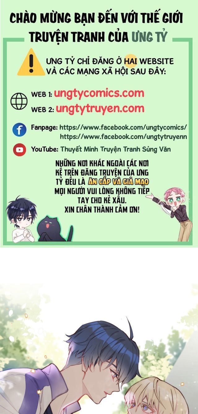 Tỏ Tình Vô Hiệu: Chapter 11