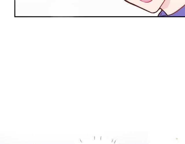 Tỏ Tình Vô Hiệu: Chapter 11