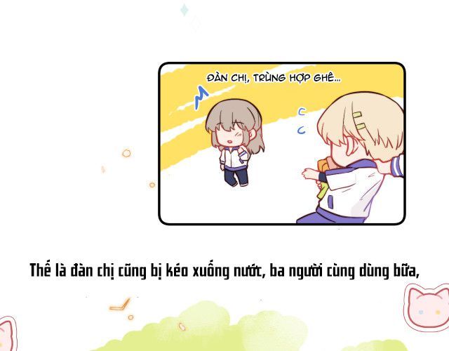 Tỏ Tình Vô Hiệu: Chapter 11
