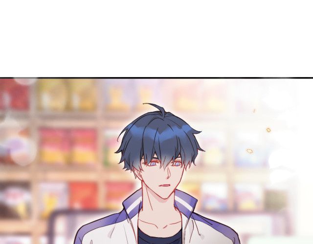 Tỏ Tình Vô Hiệu: Chapter 11