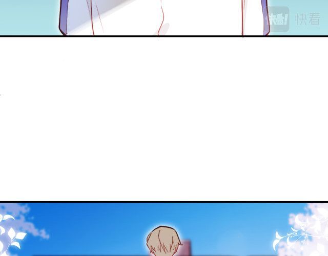 Tỏ Tình Vô Hiệu: Chapter 11