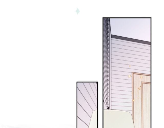 Tỏ Tình Vô Hiệu: Chapter 11