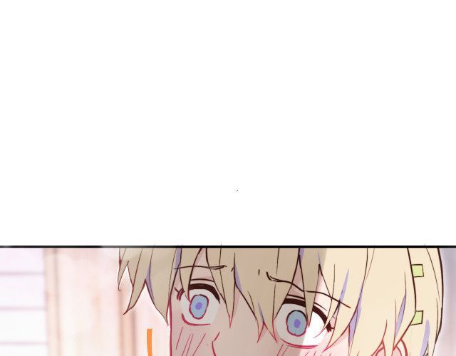 Tỏ Tình Vô Hiệu: Chapter 11