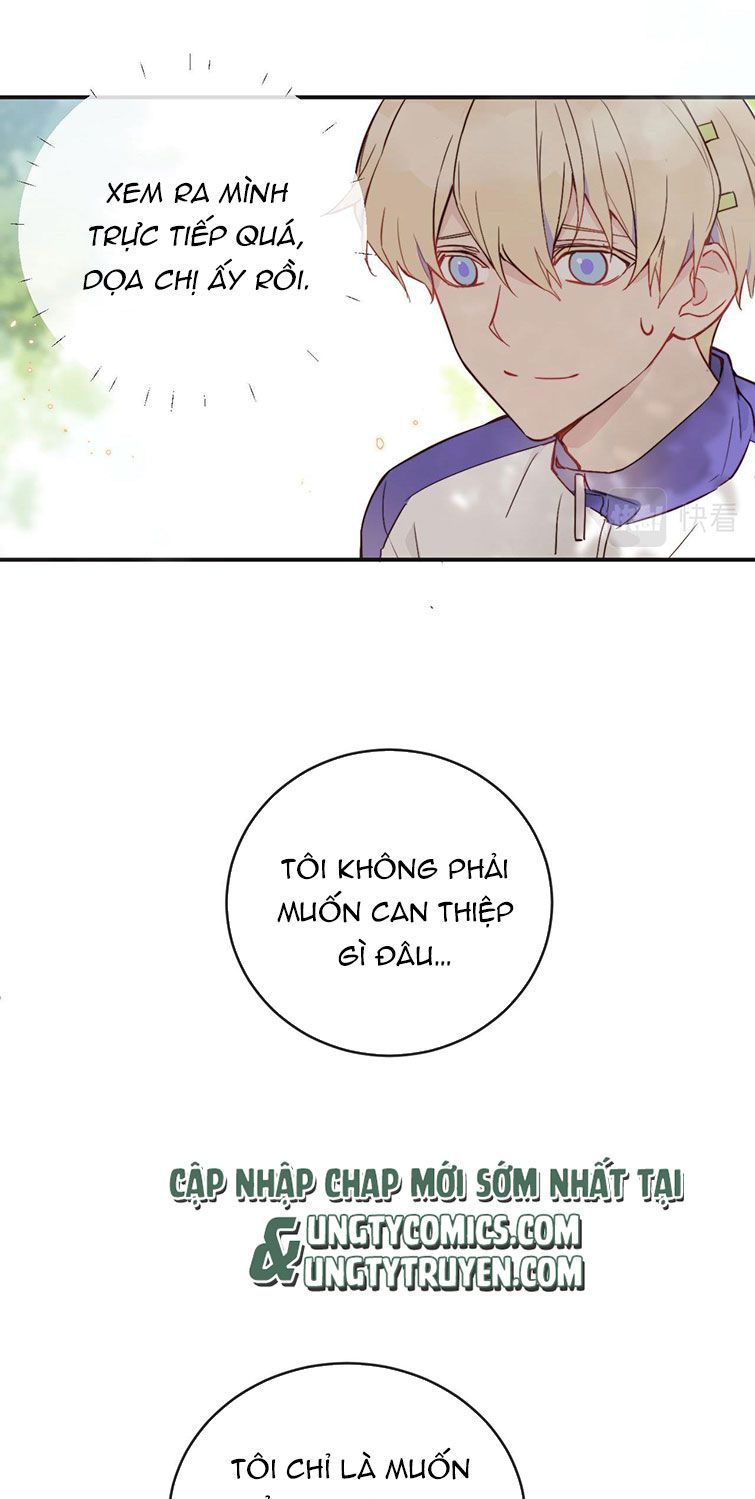 Tỏ Tình Vô Hiệu: Chapter 12