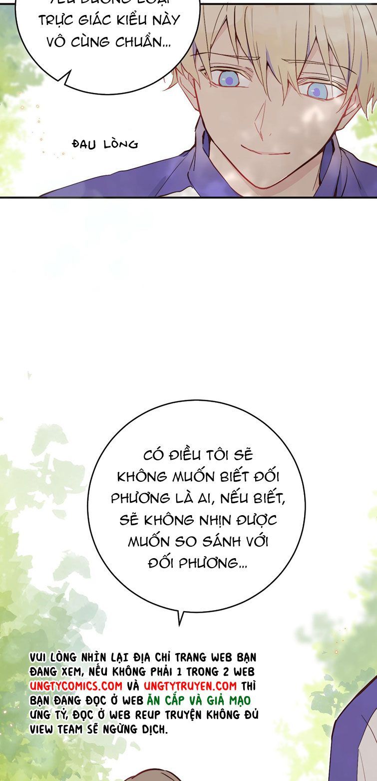 Tỏ Tình Vô Hiệu: Chapter 12