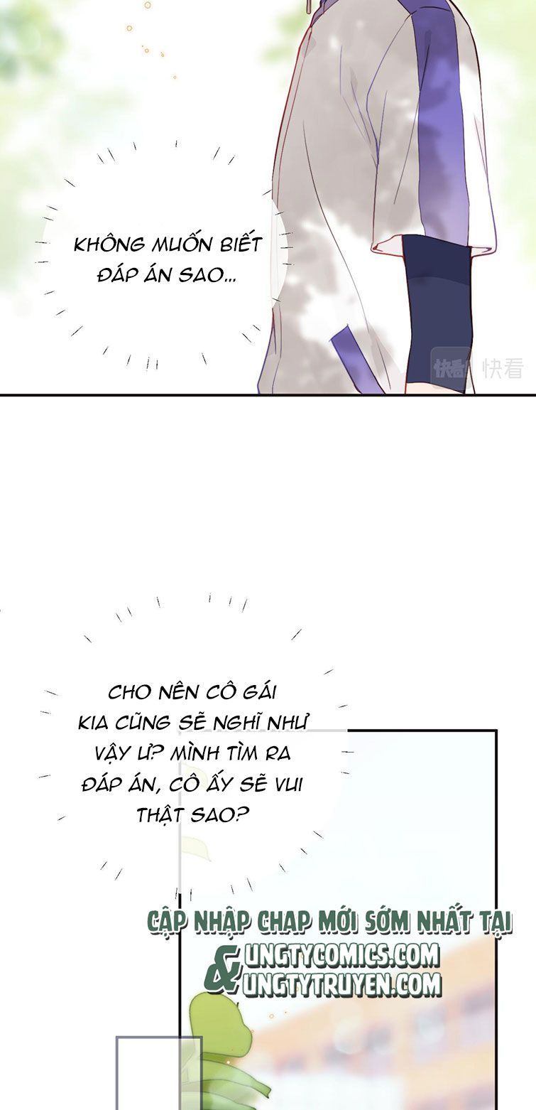 Tỏ Tình Vô Hiệu: Chapter 12