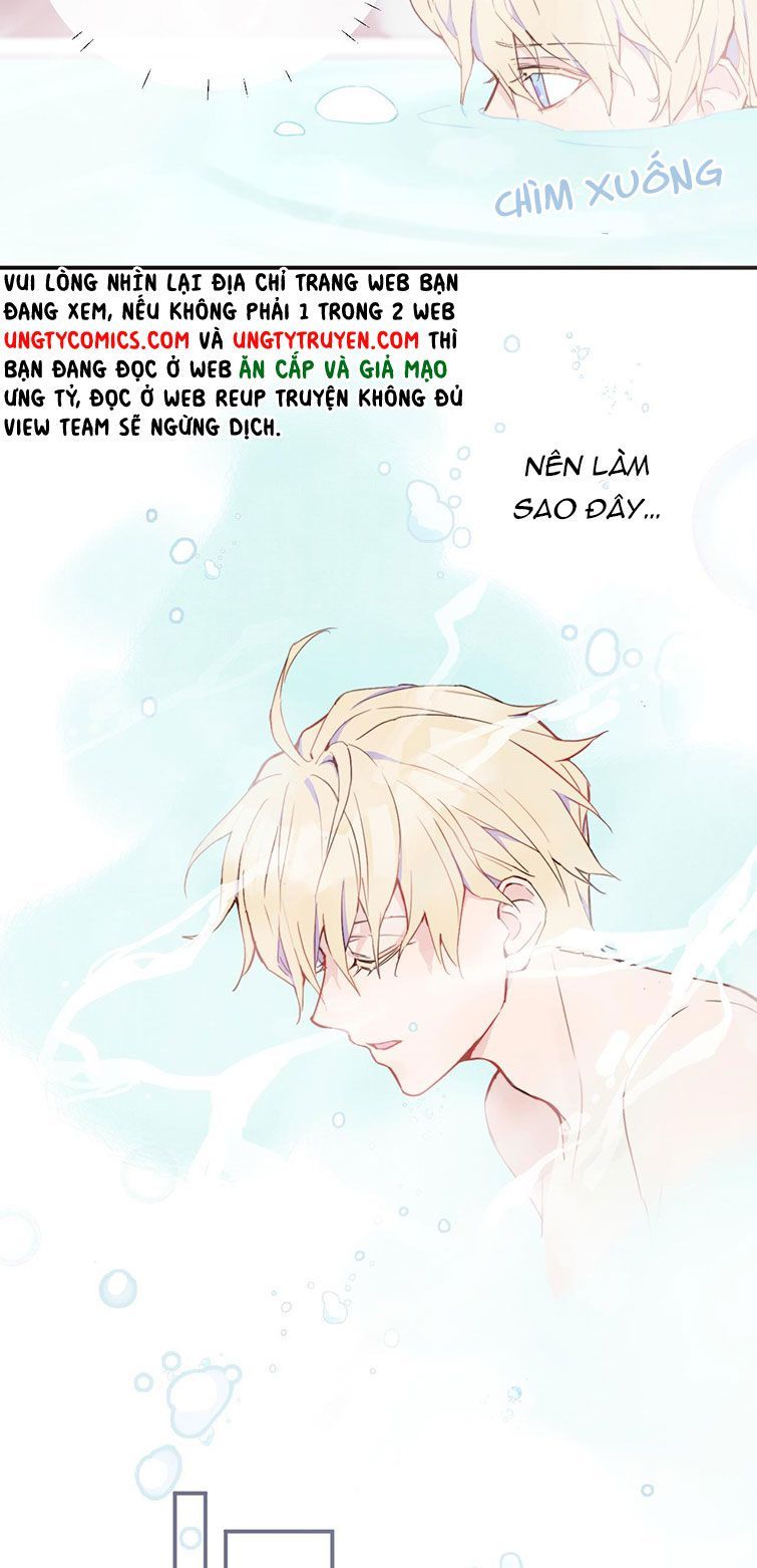 Tỏ Tình Vô Hiệu: Chapter 12