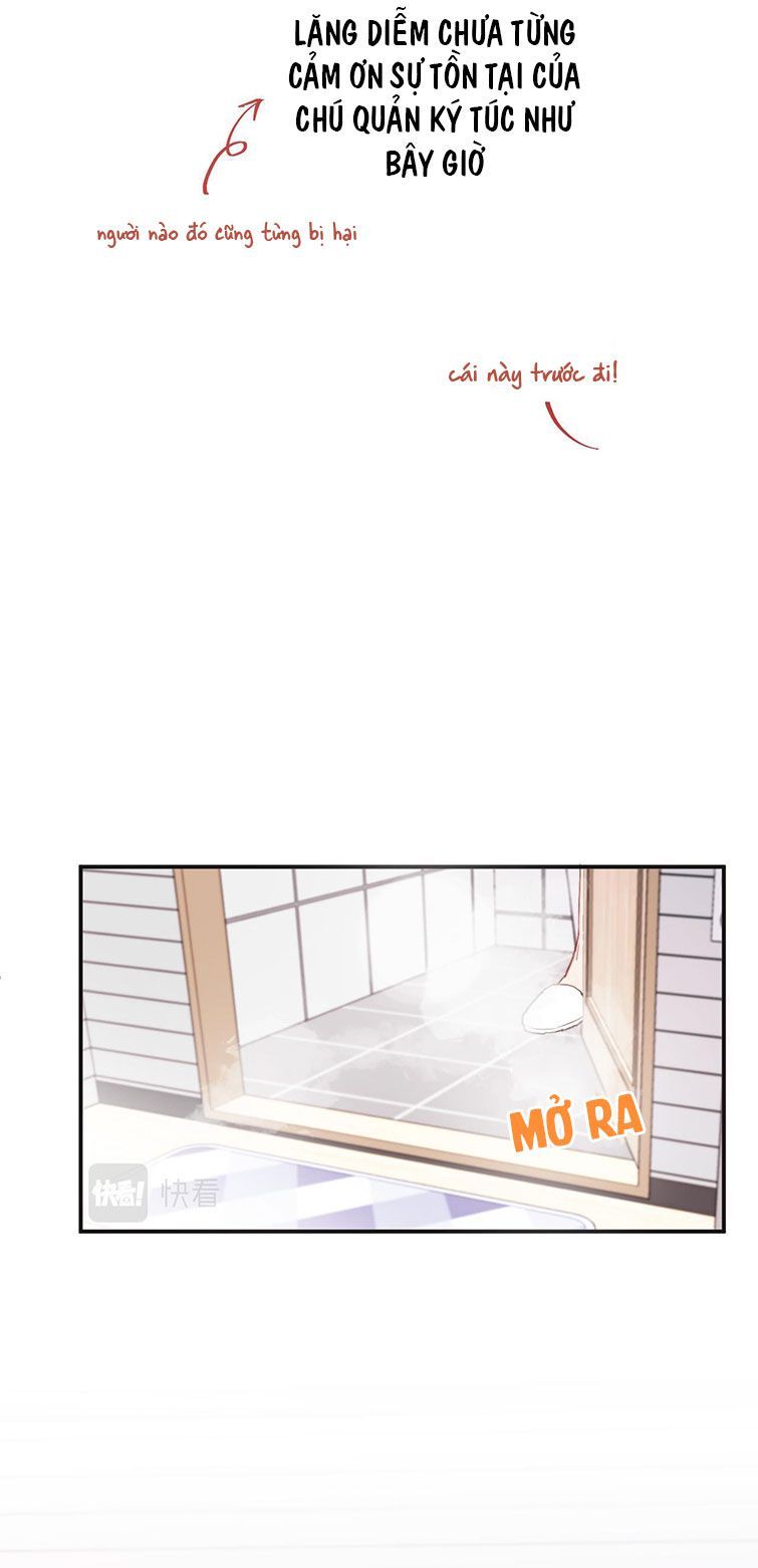 Tỏ Tình Vô Hiệu: Chapter 12