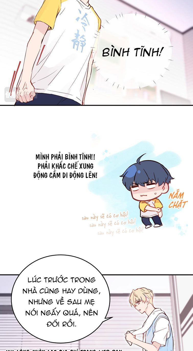 Tỏ Tình Vô Hiệu: Chapter 12