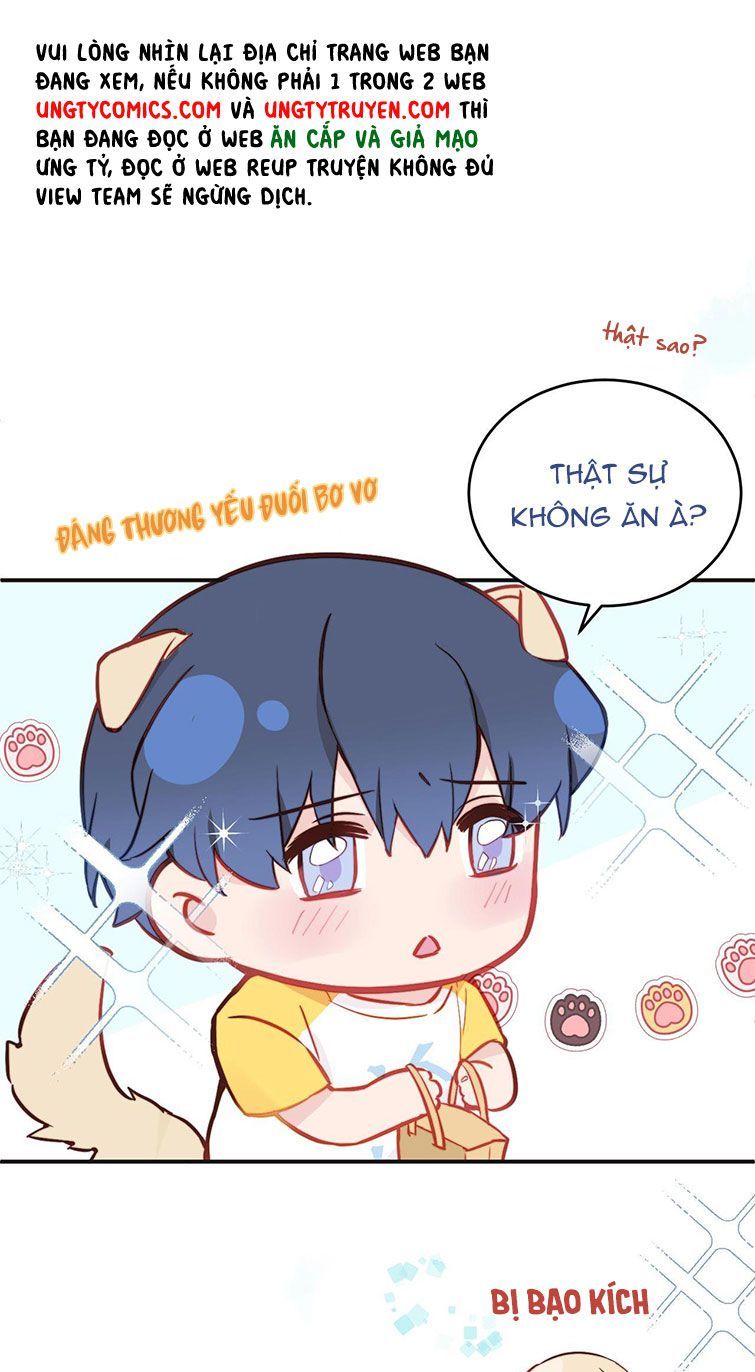 Tỏ Tình Vô Hiệu: Chapter 12