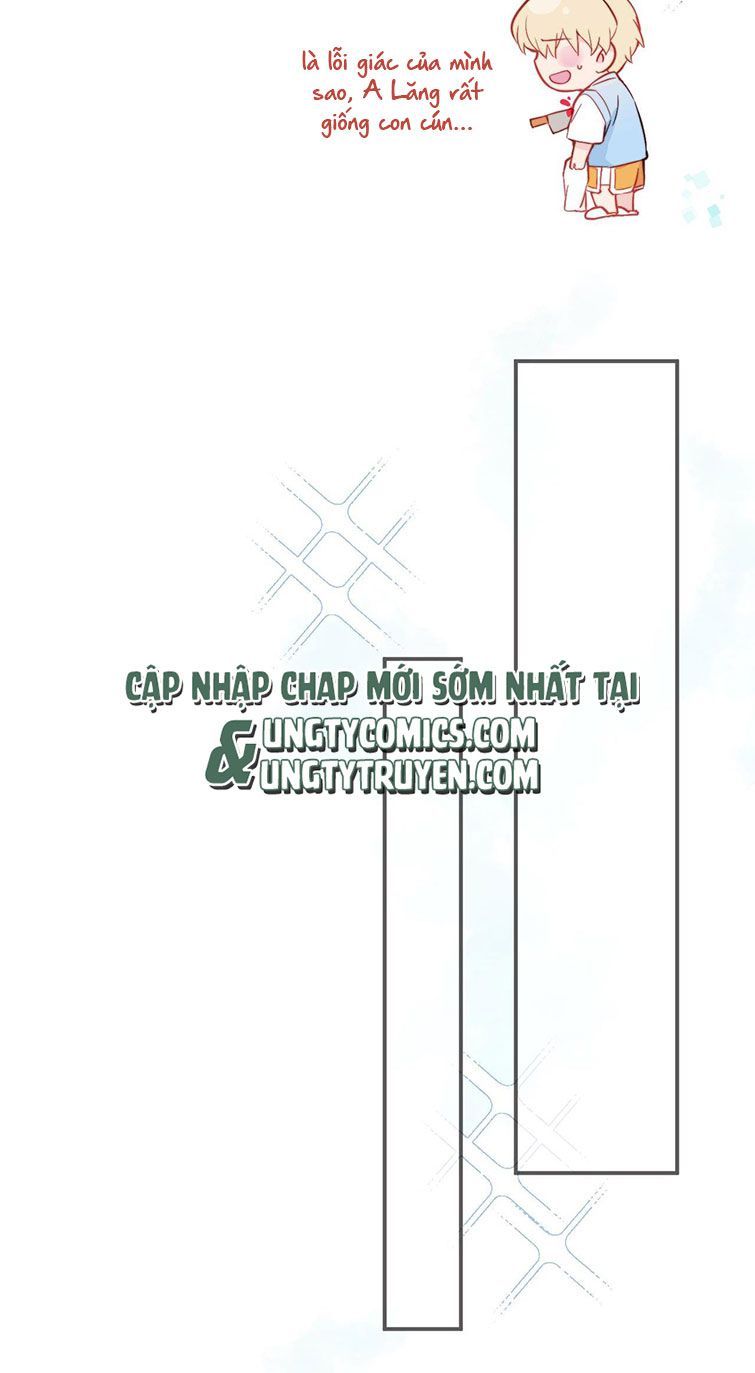 Tỏ Tình Vô Hiệu: Chapter 12