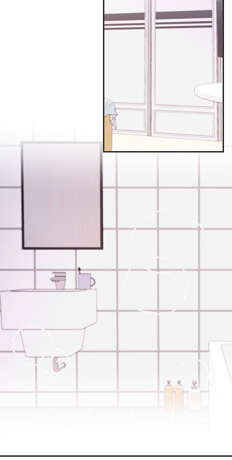 Tỏ Tình Vô Hiệu: Chapter 12