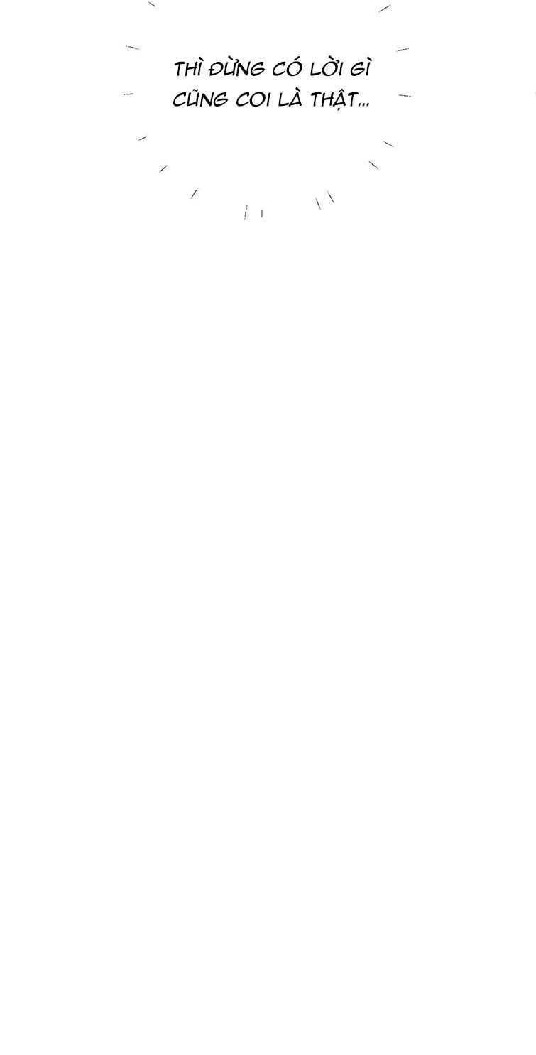 Tỏ Tình Vô Hiệu: Chapter 12