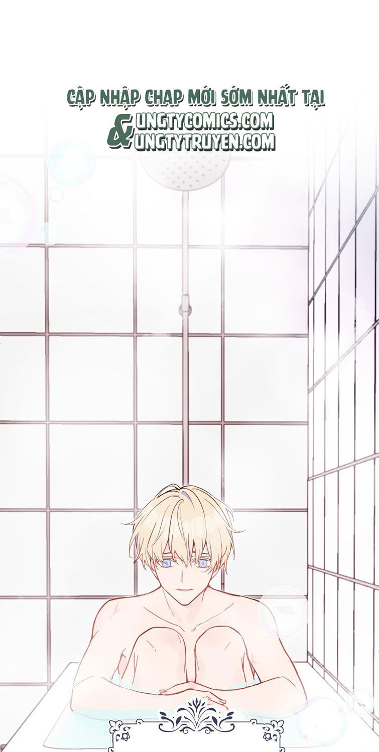 Tỏ Tình Vô Hiệu: Chapter 12