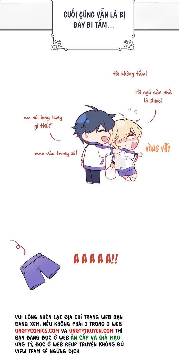 Tỏ Tình Vô Hiệu: Chapter 12