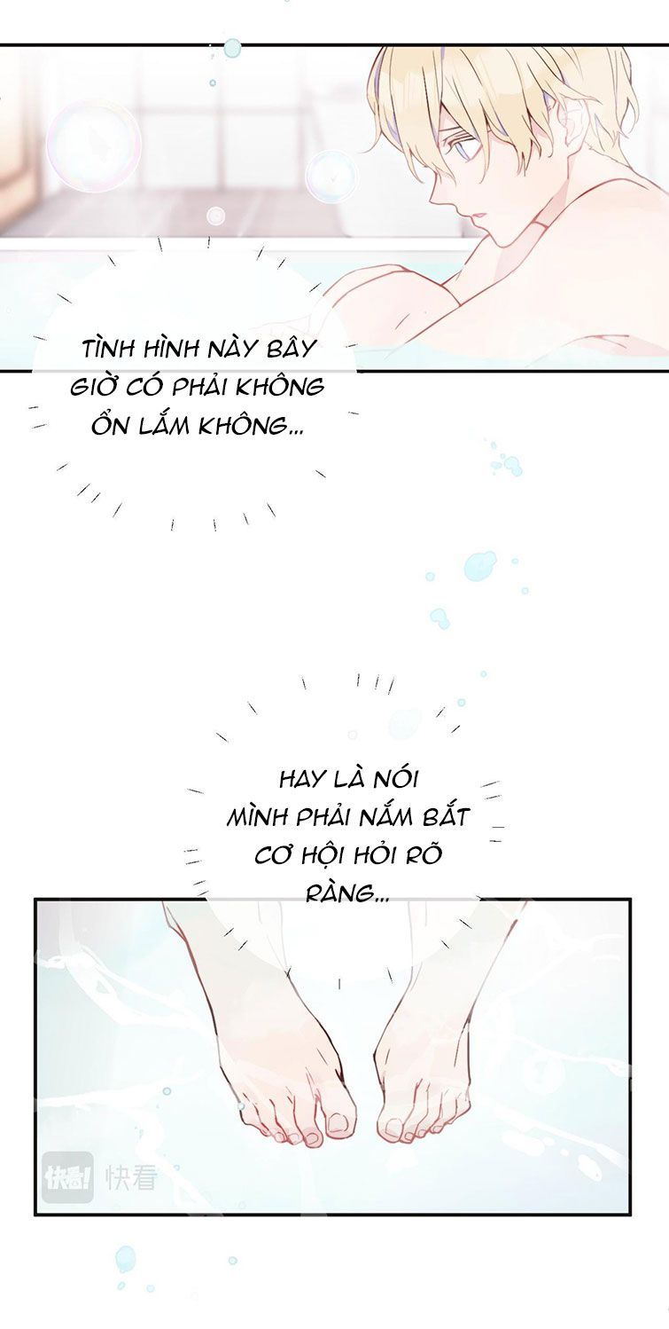 Tỏ Tình Vô Hiệu: Chapter 12