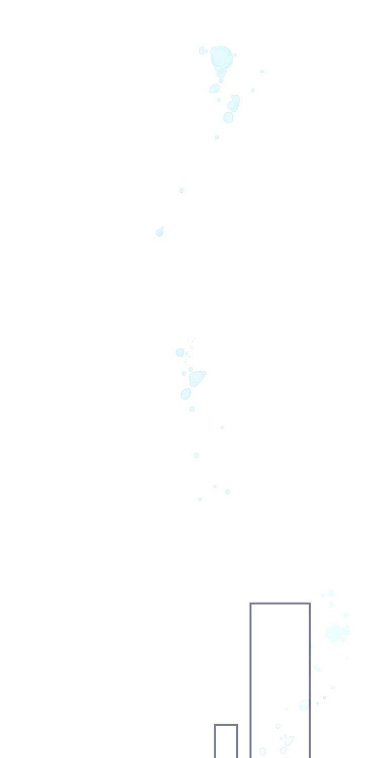 Tỏ Tình Vô Hiệu: Chapter 12