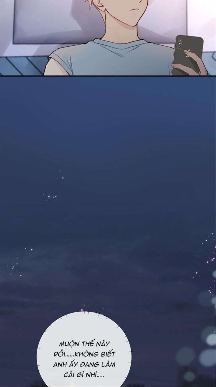 Tỏ Tình Vô Hiệu: Chapter 13