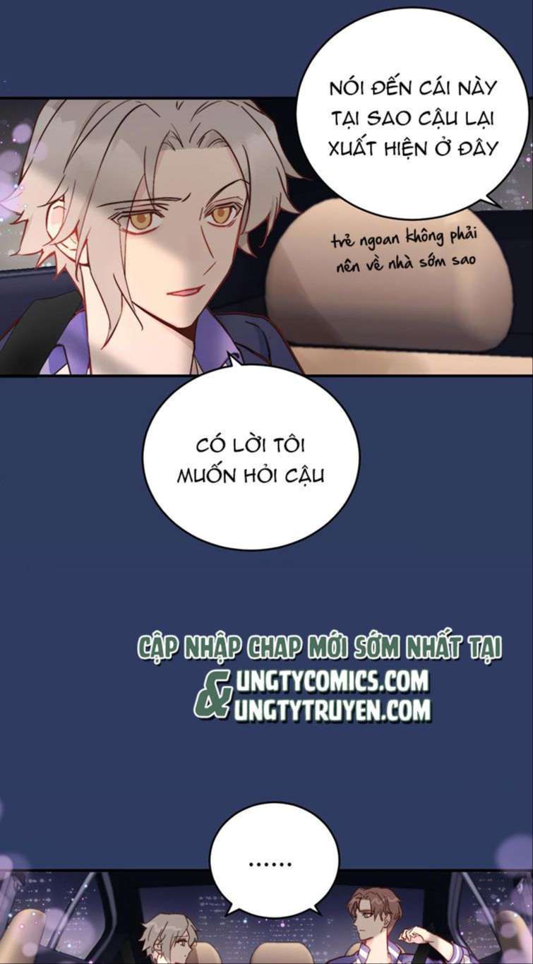 Tỏ Tình Vô Hiệu: Chapter 13