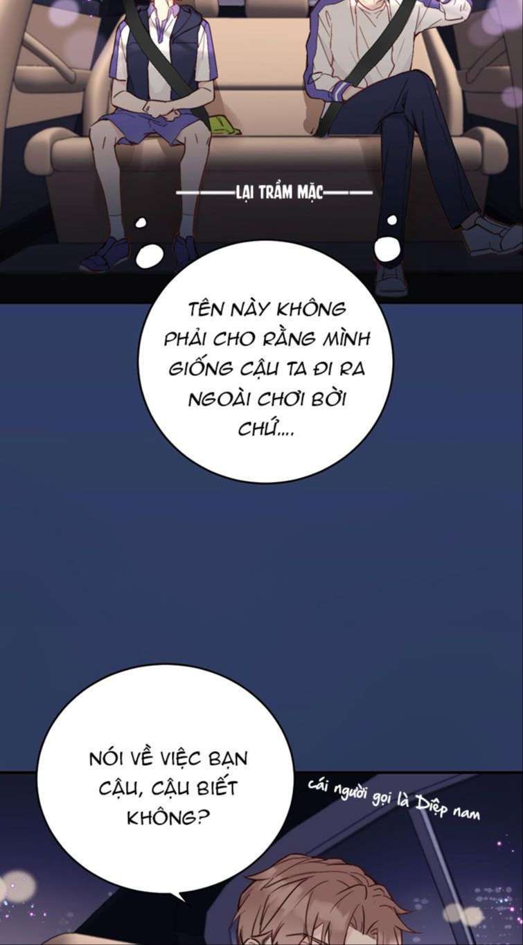 Tỏ Tình Vô Hiệu: Chapter 13