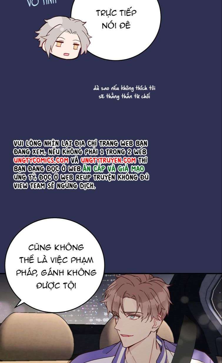 Tỏ Tình Vô Hiệu: Chapter 13