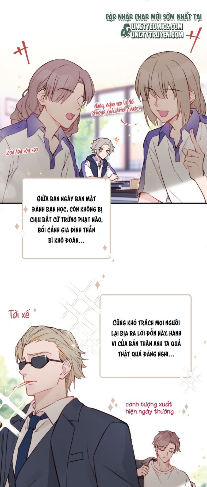 Tỏ Tình Vô Hiệu: Chapter 14