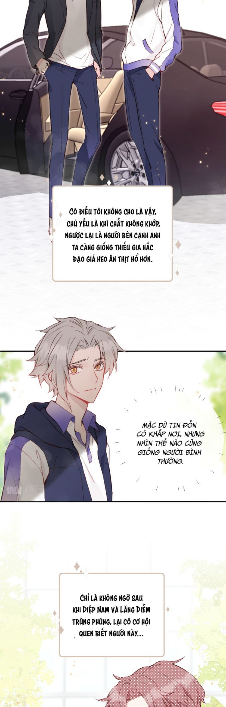 Tỏ Tình Vô Hiệu: Chapter 14