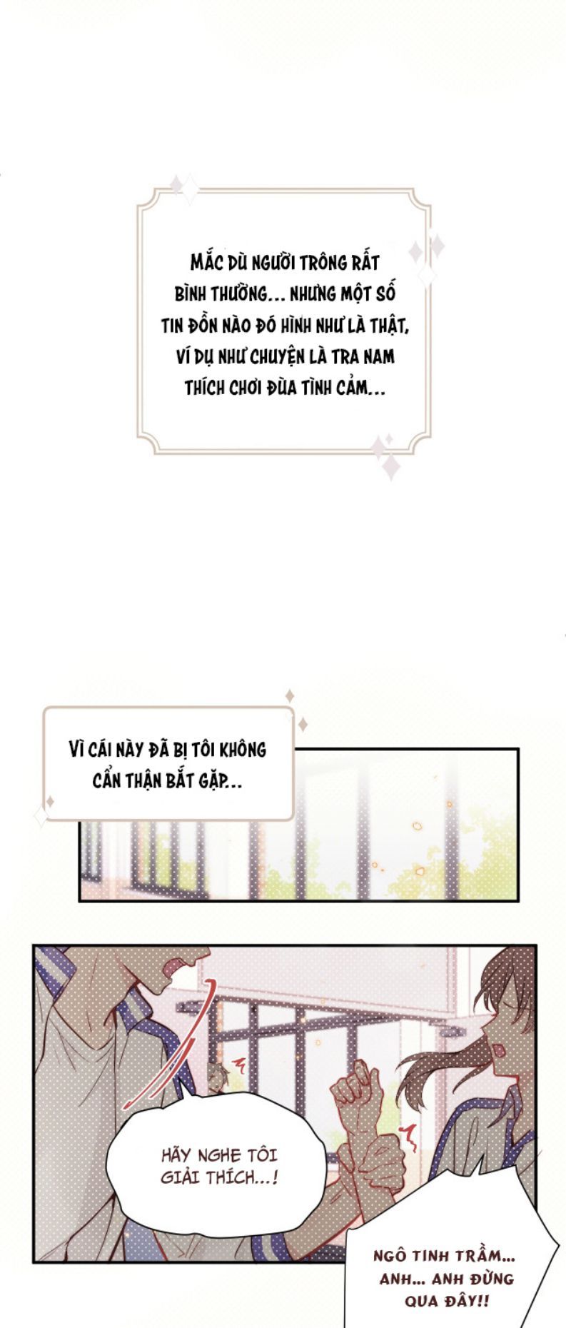 Tỏ Tình Vô Hiệu: Chapter 14