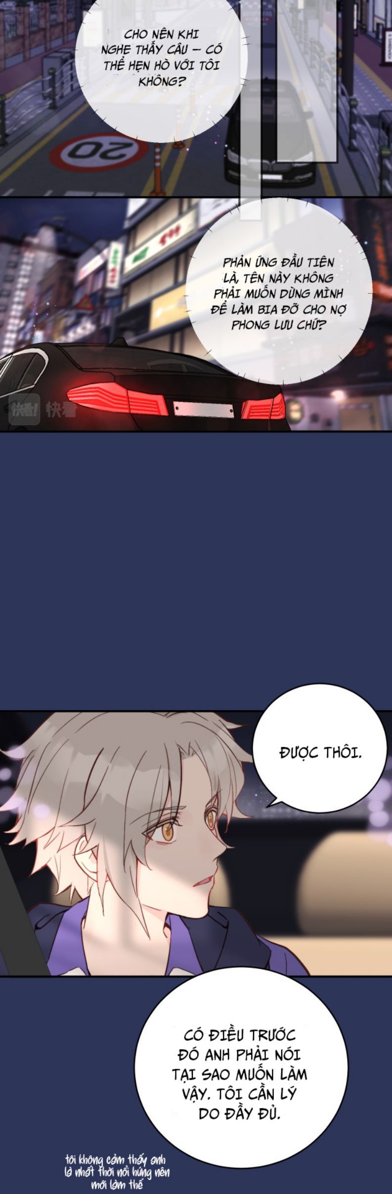 Tỏ Tình Vô Hiệu: Chapter 14