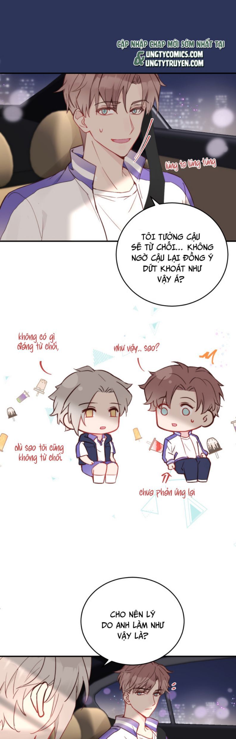 Tỏ Tình Vô Hiệu: Chapter 14