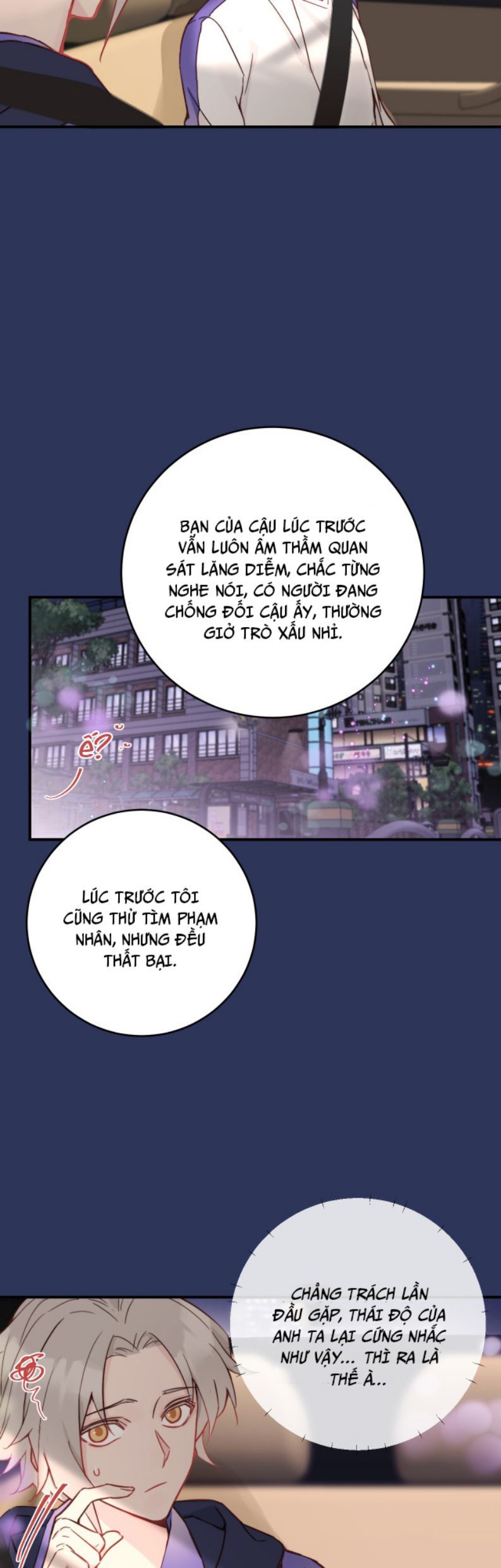 Tỏ Tình Vô Hiệu: Chapter 14