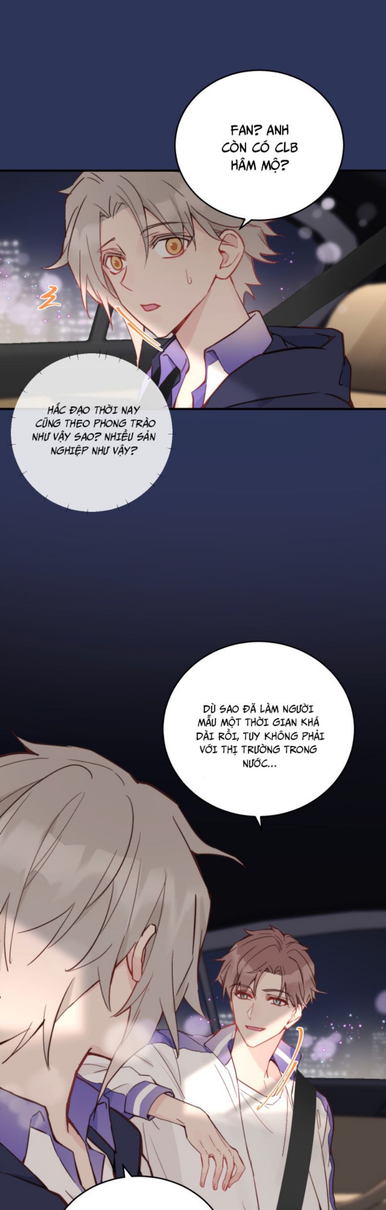 Tỏ Tình Vô Hiệu: Chapter 14