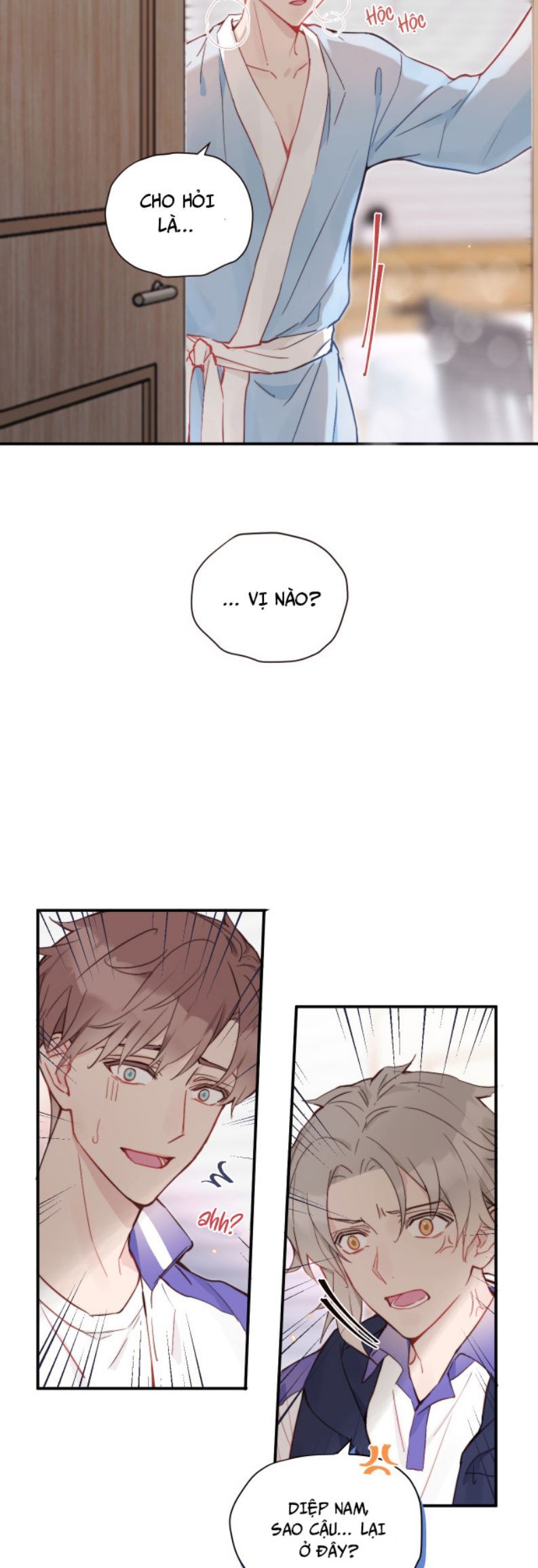 Tỏ Tình Vô Hiệu: Chapter 15