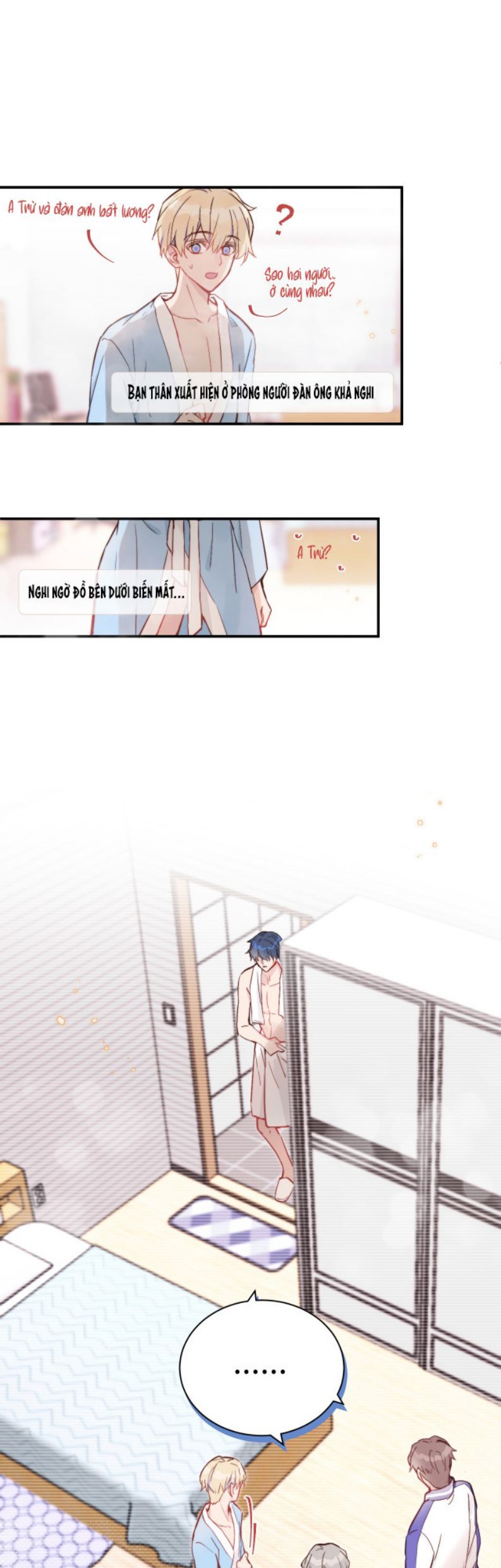 Tỏ Tình Vô Hiệu: Chapter 15