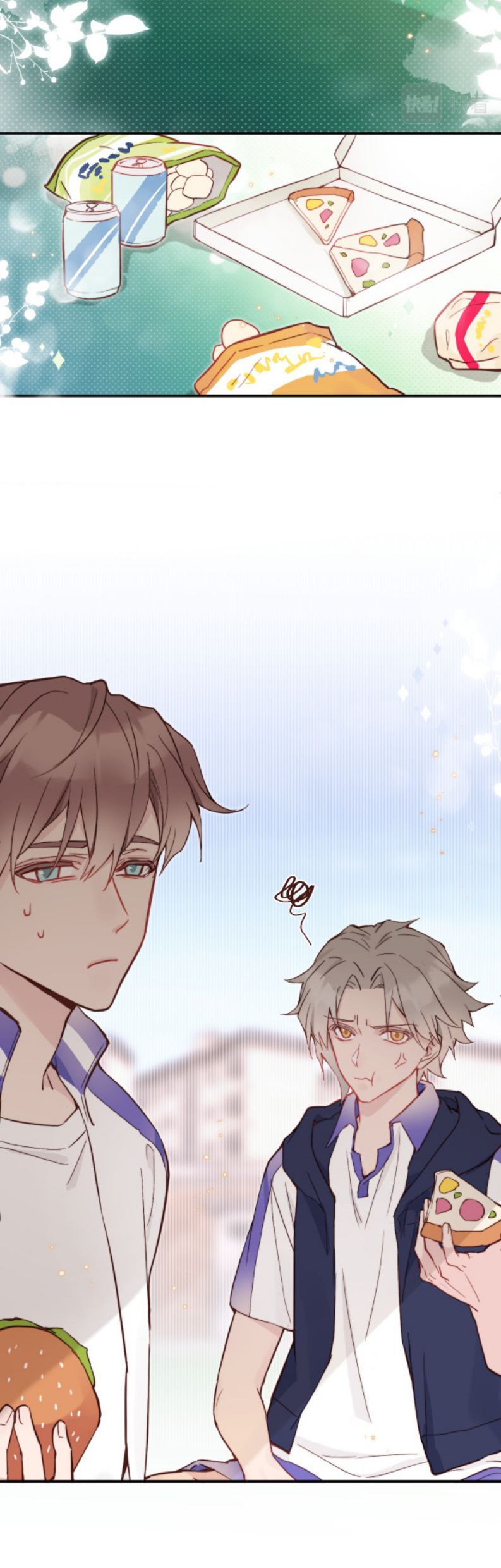 Tỏ Tình Vô Hiệu: Chapter 15