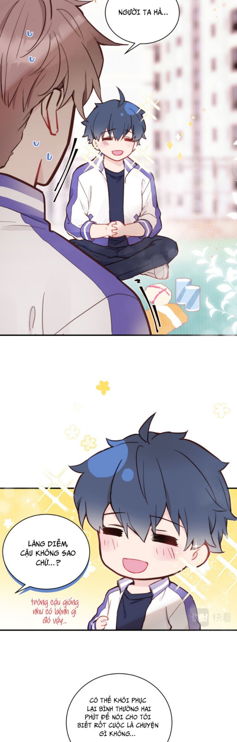 Tỏ Tình Vô Hiệu: Chapter 15