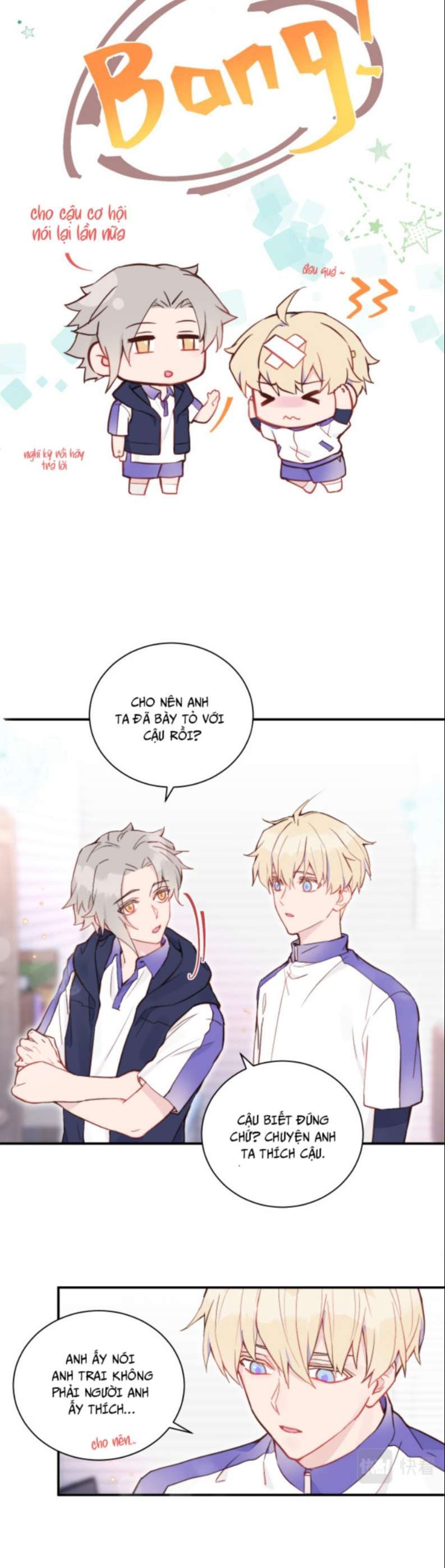 Tỏ Tình Vô Hiệu: Chapter 16