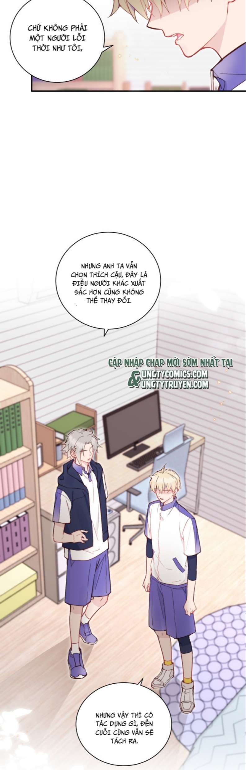 Tỏ Tình Vô Hiệu: Chapter 16