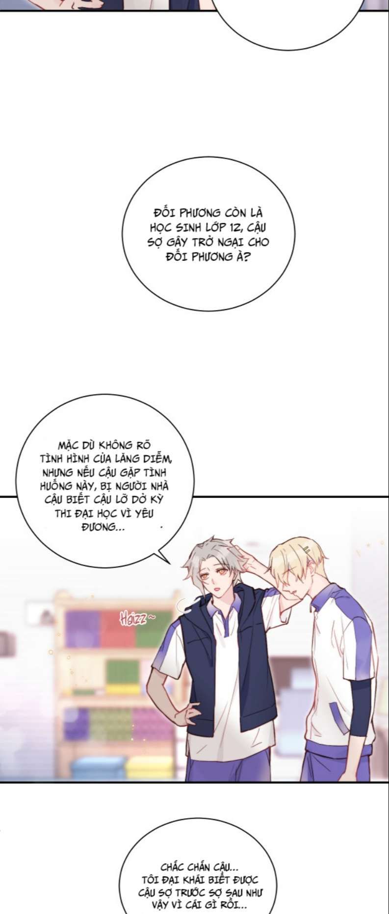 Tỏ Tình Vô Hiệu: Chapter 16