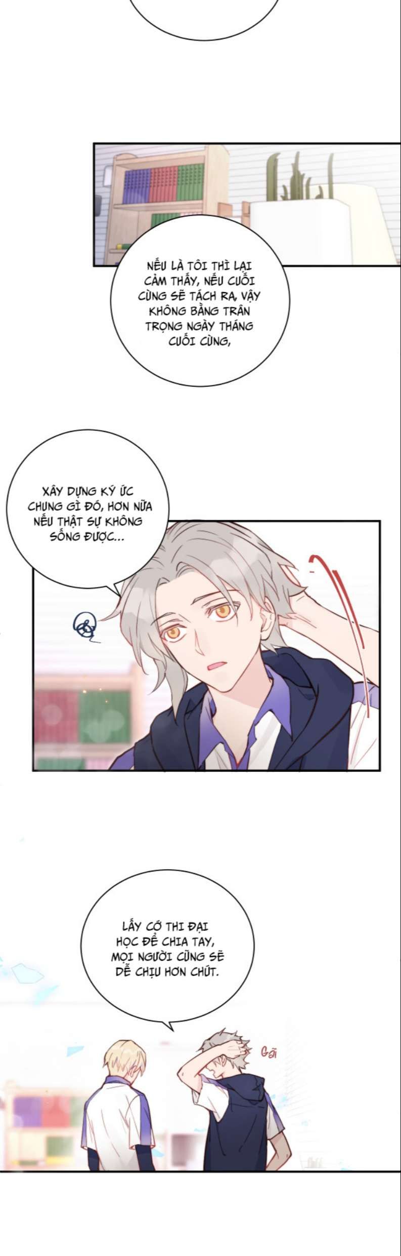 Tỏ Tình Vô Hiệu: Chapter 16