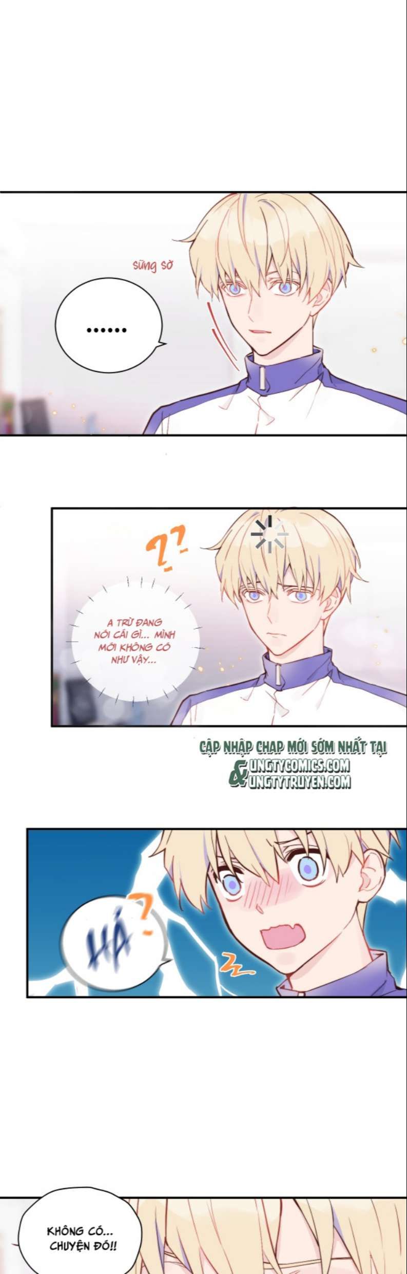 Tỏ Tình Vô Hiệu: Chapter 16