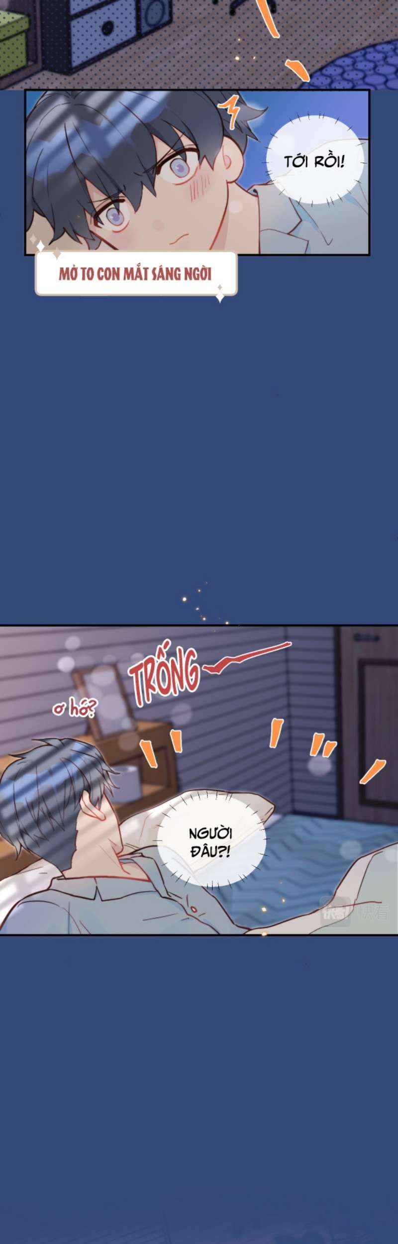 Tỏ Tình Vô Hiệu: Chapter 17