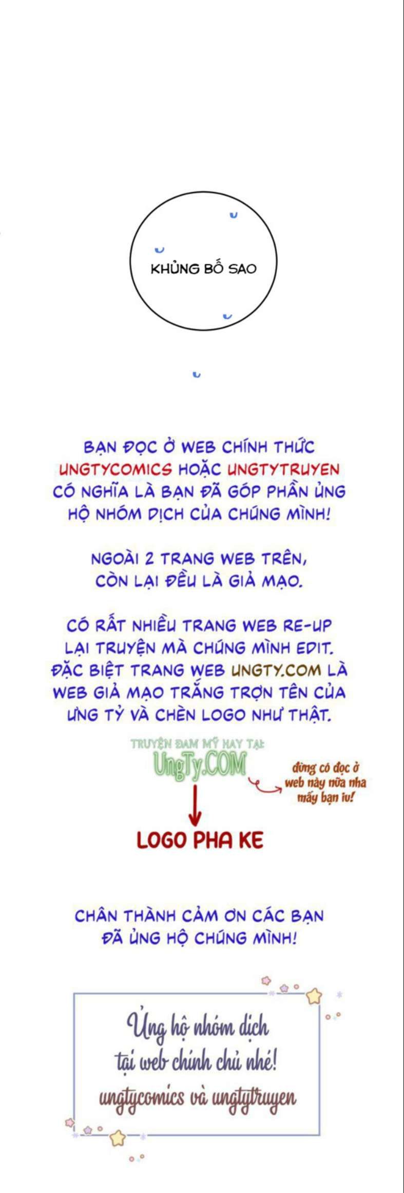 Tỏ Tình Vô Hiệu: Chapter 18